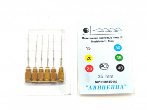 Напильник корневой ручной, тип Н №15,20,25,30,35,40